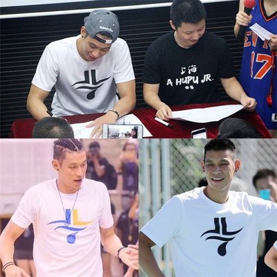 🔥林書豪Jeremy Lin短袖棉T恤上衣🔥新北國王隊Nike耐克愛迪達運動籃球衣服T-shirt男女裝喬丹560