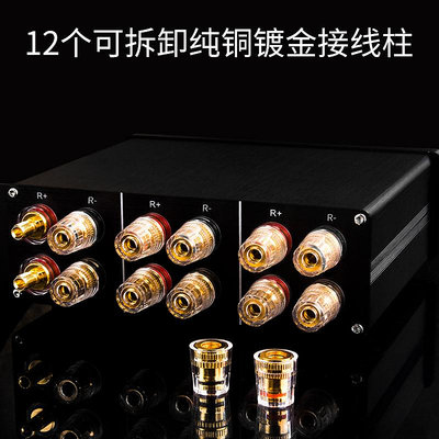 台灣YYAUDIO楊陽音響切換器2選1 適用一功放兩音箱或兩功放一音箱