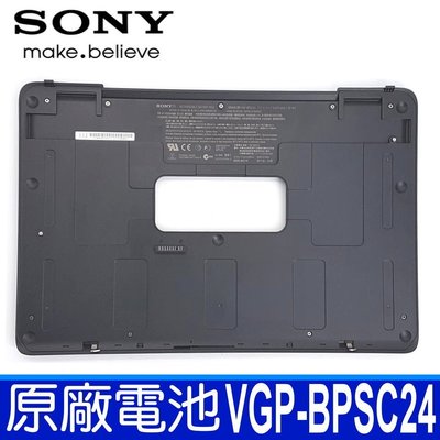 SONY VGP-BPSC24 原廠電池 VPCSA VPCSB VPCSD VPCSE VGP-BPS24