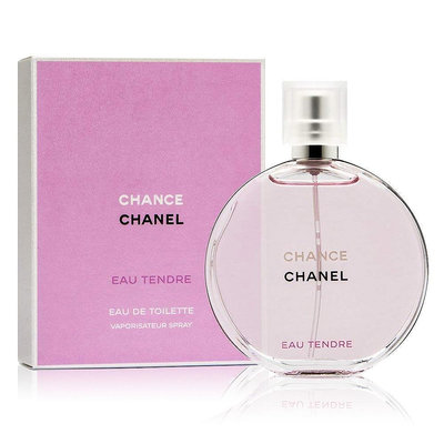 美樂 CHANEL CHANCE 粉紅甜蜜 淡香水 EDT 50ml附Chanel禮袋