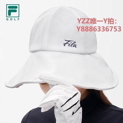 帽子FILA 斐樂官方帽子女士夏季新款高爾夫運動圓帽大帽檐遮陽帽-雙喜生活館