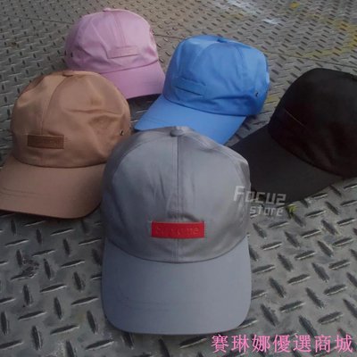 [賽琳娜優選商城} 現貨 Supreme 23SS Leather Patch 6-Panel Cap 帽子