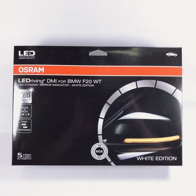 [機油倉庫]附發票 OSRAM LED 流水方向燈 流水燈 BMW F20 WT 白色 黑色