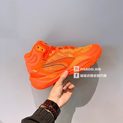 【豬豬老闆】PUMA Playmaker Pro Mid Laser 橘 緩衝 運動 籃球鞋 男鞋 37832701
