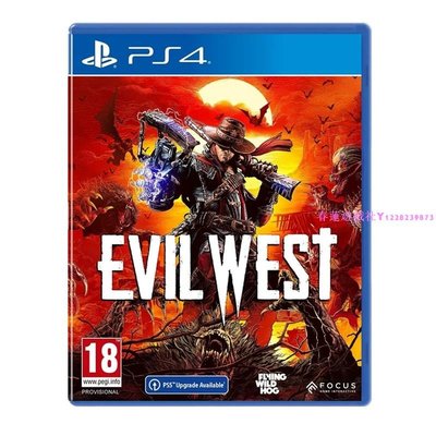 PS4正版二手游戲 暗邪西部 西部魔域 Evil West 吸血鬼動作 繁體中文
