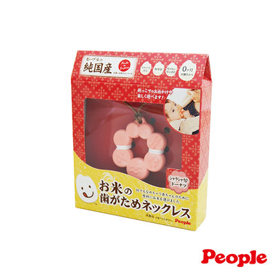 People米製品系列米的項鍊咬舔玩具(KM022甜甜圈造型) 281元
