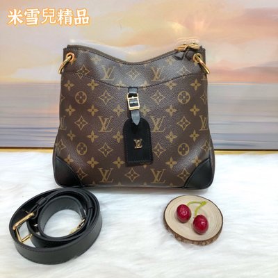 Louis Vuitton - Odeon NM PM M45353 Shoulder bag - Catawiki