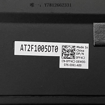 電腦零件戴爾 DELL 外星人Alienware Area-51m 2080 風扇 散熱模組 0FY4CJ筆電配件