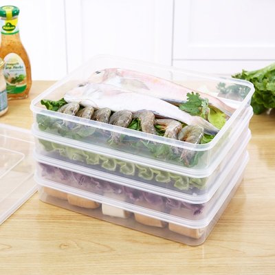 家居用品餃子盒水餃盒冰箱速凍生鮮盒帶蓋多用食物收納盒保鮮盒餛飩盒魚盒