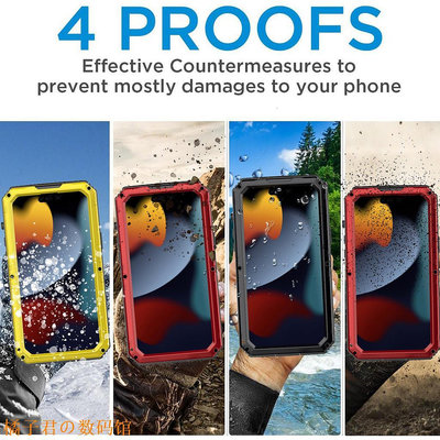 【橘子君の數碼館】iPhone 15 14 13 12 11 Pro Max手機殼 蘋果SE X XR XS 7 8 Plus金屬防水殼