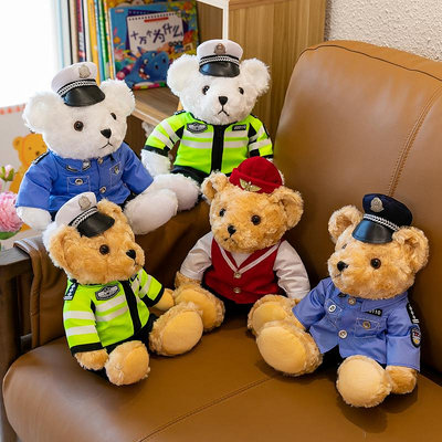 警察小熊公仔交警小熊玩偶制服消防員泰迪熊毛絨玩具女生兒童禮物