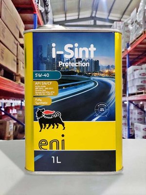 『油工廠』ENI I SINT PROTECTION 5W40 API SN 5W-40 1L 鐵罐