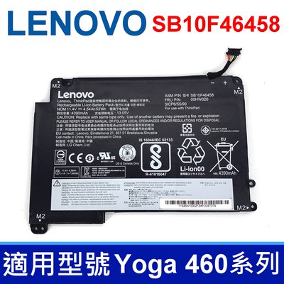 LENOVO Yoga 460 原廠電池 SB10F46458 00HW020 SB10F46459 00HW021
