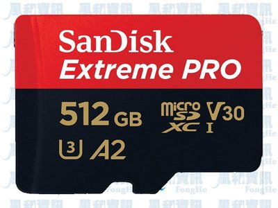 SanDisk Extreme Pro 512GB microSDXC UHS-I V30 A2 儲存記憶卡【風和資訊】