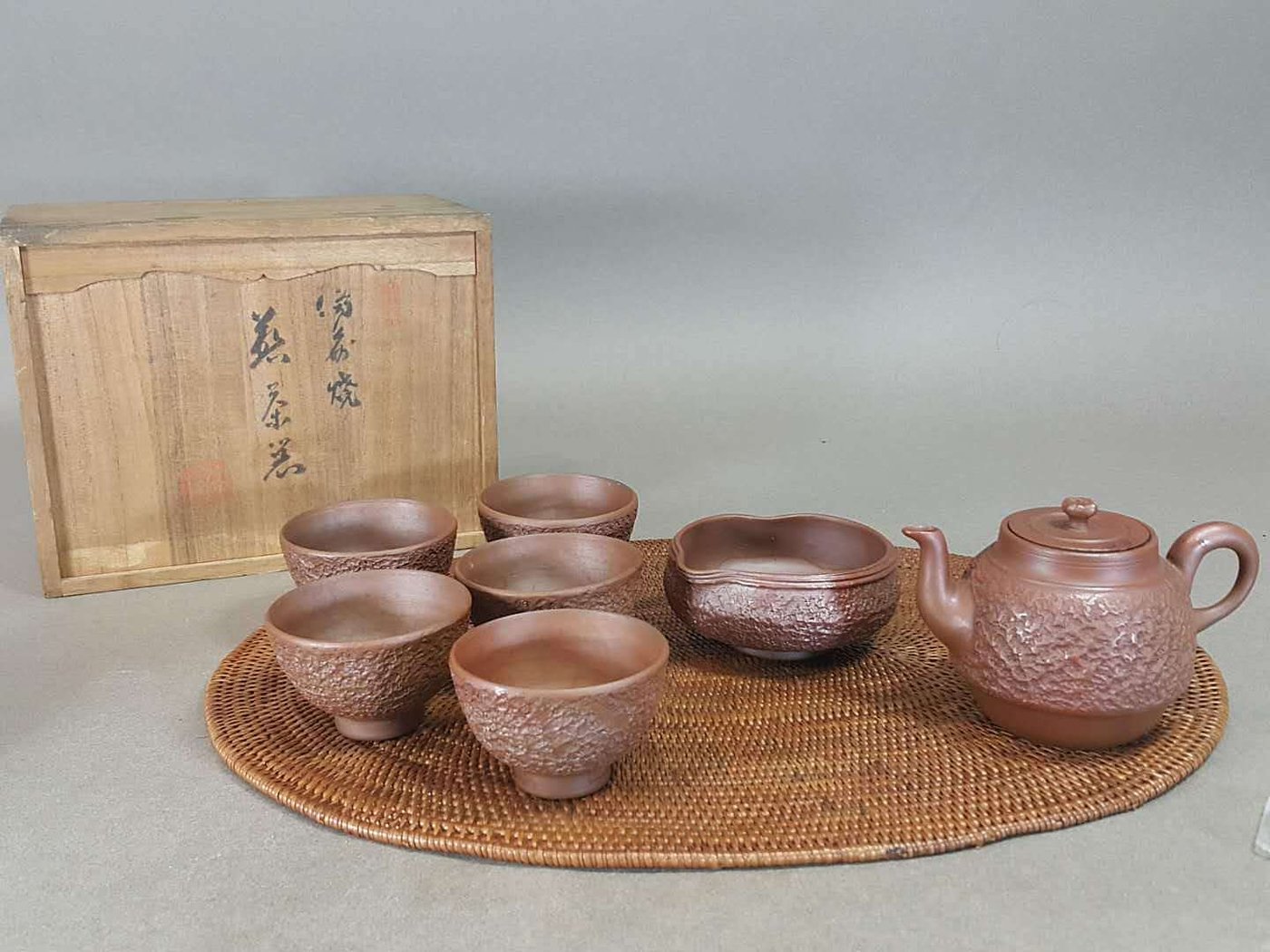 華寶軒』日本茶道具昭和初期備前燒岩肌紋急須茶海茶杯茶具组| Yahoo