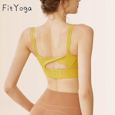（I1） 運動內衣女集中爆乳後背摺疊搭扣 防震跑步瑜伽健身背心美背內衣