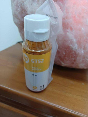 ☆呈運☆裸裝HP GT52 黃色原廠墨水瓶 (M0H56AA) 適用 GT5810/GT5820/TANK315/TANK419