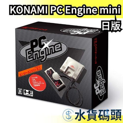 日本 日版 KONAMI PC Engine mini 正方白 復刻版 遊戲主機 58款遊戲【水貨碼頭】