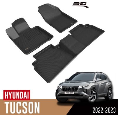 【汽車零件王】3D 卡固立體 踏墊 Hyundai Tucson NX4 (Tucson L,長軸) 2022~2023