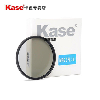 【熱賣下殺價】 Kase卡色 cpl偏振鏡 40.5mm a6500 a6300 a6000索尼16-50偏光濾鏡CK1