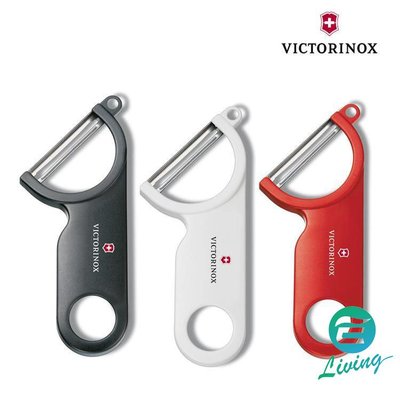 【易油網】【缺貨】VICTORINOX 45度斜角削皮刀 水果刀 3種顏色 維士 瑞士刀 #7.6073