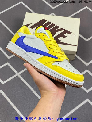 耐吉 Travis Scott x Nike Air Jordan 1 Low Canary AJ1 黃白藍倒勾聯名