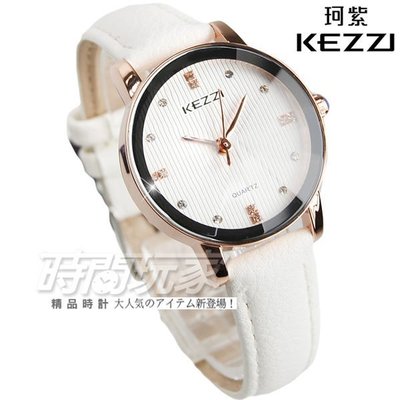 KEZZI珂紫 鑽時刻都會時尚錶 立體切割玻璃鏡面 白色x玫瑰金色 皮帶 女錶 KE1552白小【時間玩家】