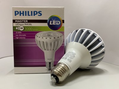 [清庫存特賣]PHILIPS飛利浦 LED PAR30 32W 15度自然光220V E27 SO燈泡_PH520260