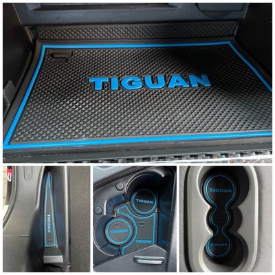 福斯 New TIGUAN R/330/380 專用杯墊 門槽墊 藍色、白字二款 專車開模設計 台灣現貨
