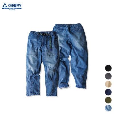 【Brand T】GERRY LOOSE TAPERED PANTS 刺繡LOGO 大口袋 錐形 工作褲 長褲 6色
