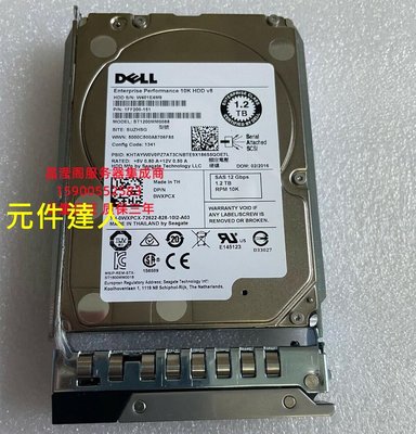 原裝 DELL R440 R540 R640 R740 伺服器硬碟 1.2T 10K 2.5寸 SAS
