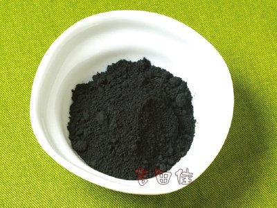 [吉田佳]B21412黑金竹炭粉，竹碳粉(1KG/包)，天然黑色素，另售抹茶粉，南瓜子，葵瓜子，可可粉，帕瑪森乳酪粉