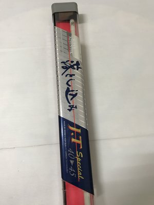 RYOBI SUPER ADJUSTER 落とし込み J.T SPECIAL 40~45落入/前打竿(日本製)