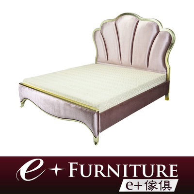 『 e+傢俱 』AB118 伊萊扎 Eliza 新古典床架 | 標準加大雙人床 | 6x6.2 | 床架訂製 可訂製