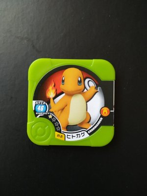 神奇寶貝pokemon tretta 卡匣 第7彈-小火龍