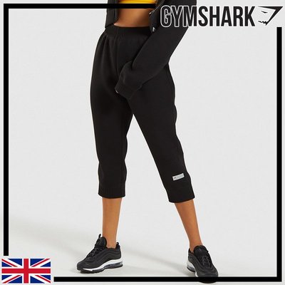 GYMSHARK RUCHED CROPPED JOGGERS 七分慢跑褲-黑