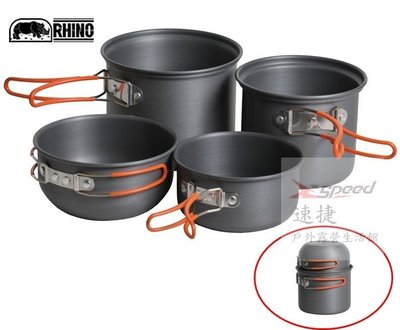 【速捷戶外】RHINO K-2 犀牛雙人鋁合金套鍋 ,登山/露營/環島 個人隨身餐具