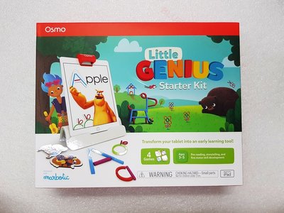 Osmo Little Genius Starter Kit 入門套件