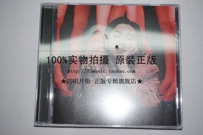 【預訂】李權哲 專輯 愛情一陣風[CD] 正式版