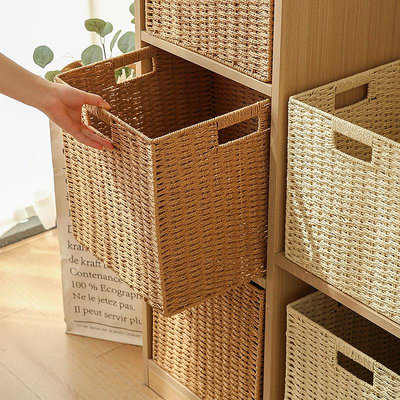 簡約北歐日式收納筐框收納盒收納箱仿藤編草編櫥柜柜子雜物置物盒