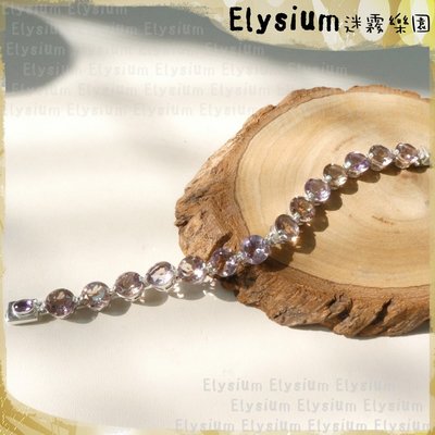 Elysium‧迷霧樂園〈LAT022A〉印度‧ 珠寶設計款 14顆  紫黃晶 925銀手工手環/手鍊