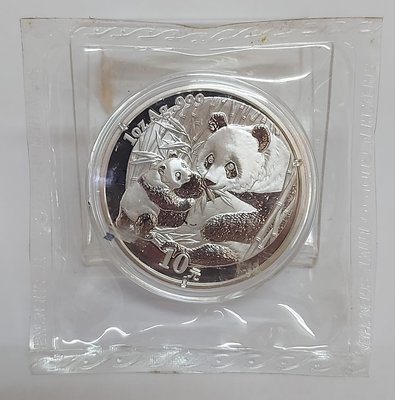 【萬龍】中國2005年熊貓1盎司銀幣(原封裝)
