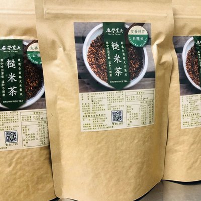 糙米茶 玄米茶 友善耕作 台南越光米 450g  無咖啡因茶飲 麻營農夫