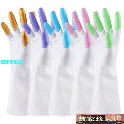 [數家珍家居]B 洗碗手套家務乳膠防水橡膠膠皮廚房鯊魚油洗衣衣服薄款塑膠手套