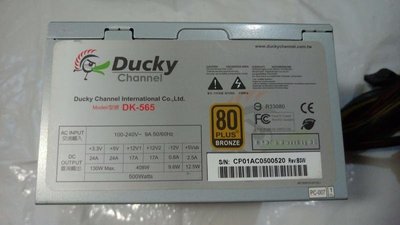 ducky 500w 80 plus 銅牌 電源供應器 power