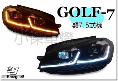 》傑暘國際車身部品《 全新 福斯 VW GOLF 7 GOLF7代 類7.5代 雙功能 雙L魚眼大燈 頭燈