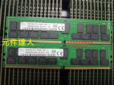 SK hynix 32G 2RX4 PC4-3200AA DDR4 3200AA ECC REG 伺服器記憶體