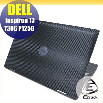 【Ezstick】DELL Inspiron 13 7306 P125G Carbon黑色紋機身貼 DIY包膜