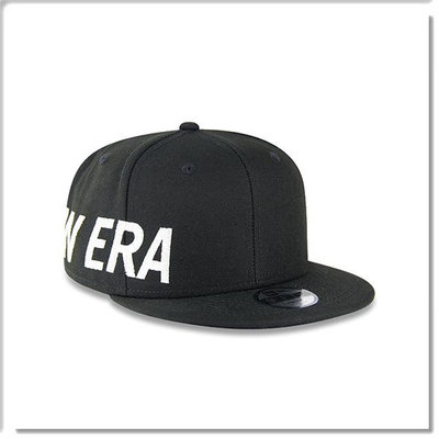 【ANGEL NEW ERA】New Era ESSENTIAL 大童 棒球帽 經典黑 9FIFTY 可調 成長型