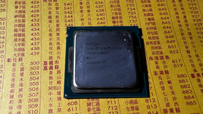1155[二手CPU良品] I7-3770 L3 8M 批號sr0pk 06/09 b611 一元起標 1元起標